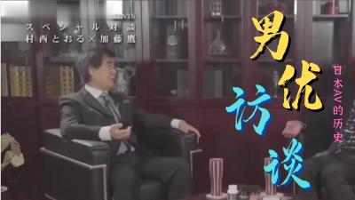 大学生深喉口交合集